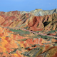 Illustration for article titled These Rainbow Mountains Are Chinas Secret Geological Wonder